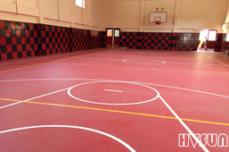 Afghan basketball court